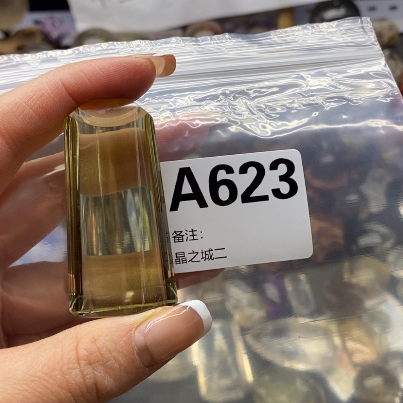 【闪购商品】水晶吊坠精品未镶嵌