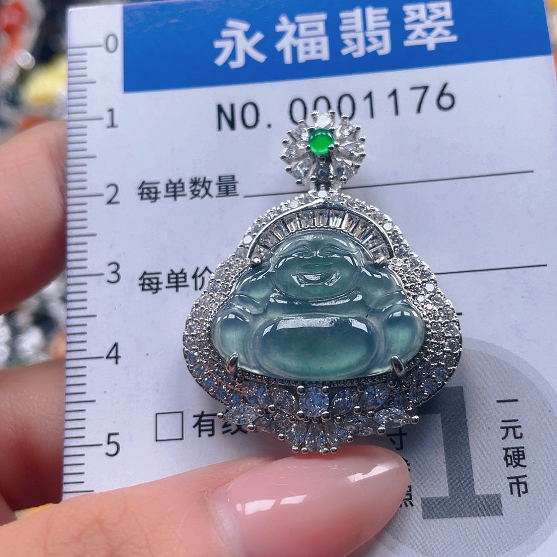 翡翠未镶嵌吊坠(不含链)