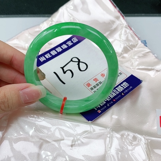 未镶嵌手镯翡翠翡翠