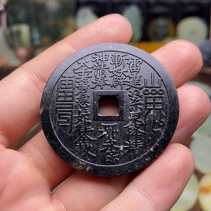 蛇纹石玉挂件足银镀金镶嵌