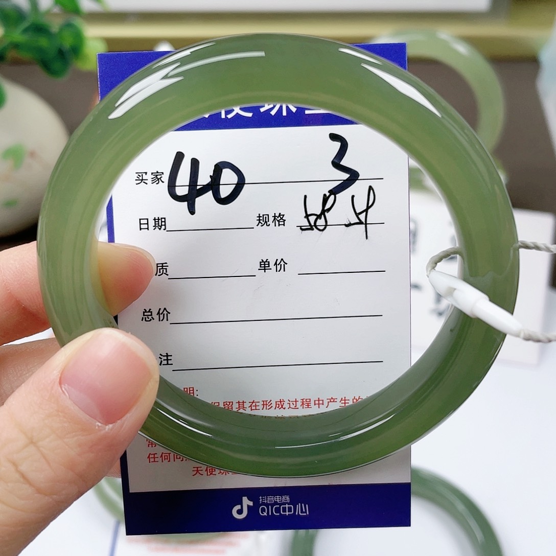 【闪购商品】和田玉手镯未镶嵌