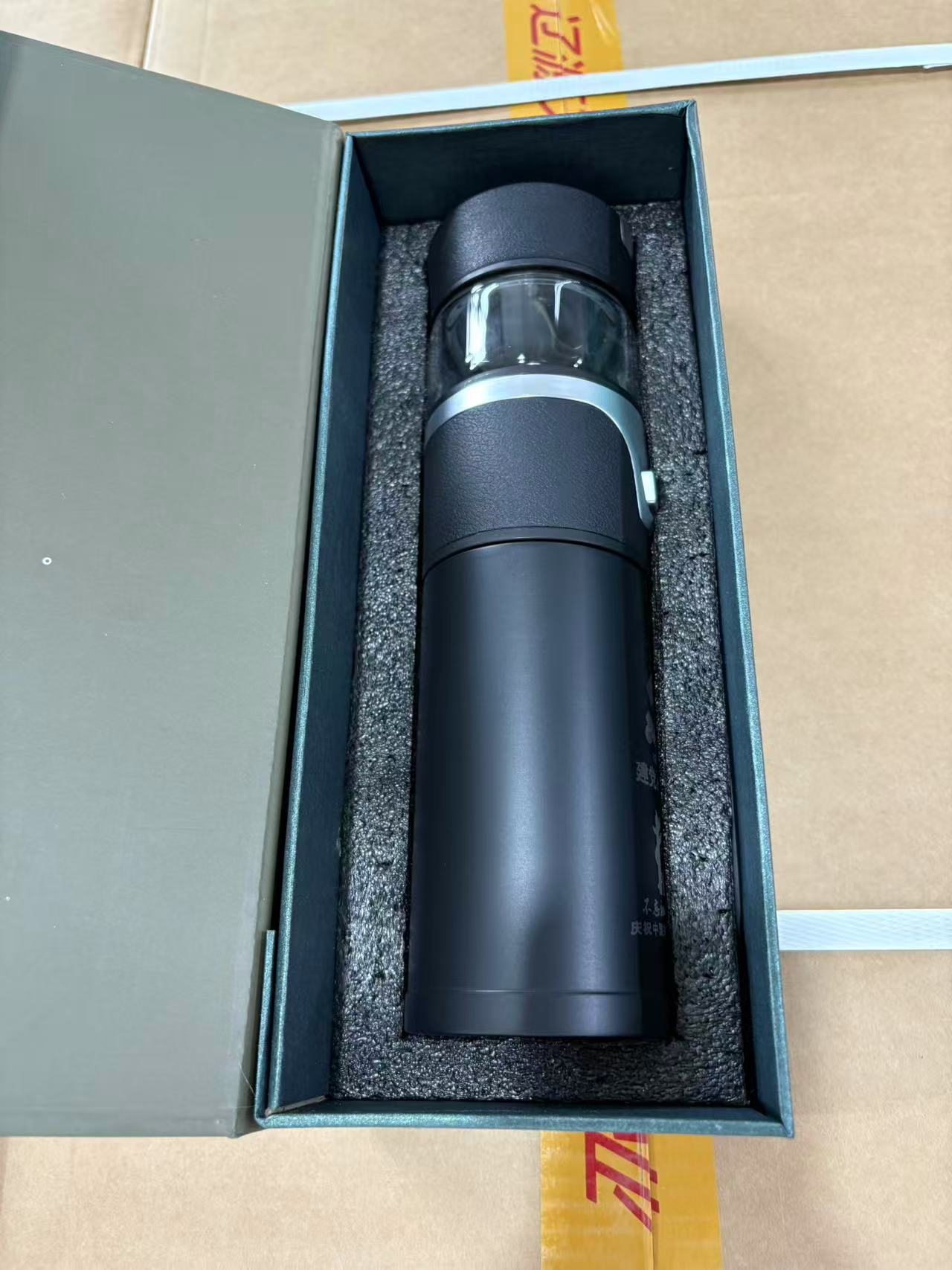 【武班长精选】纪念款316不锈钢茶水分离双层杯