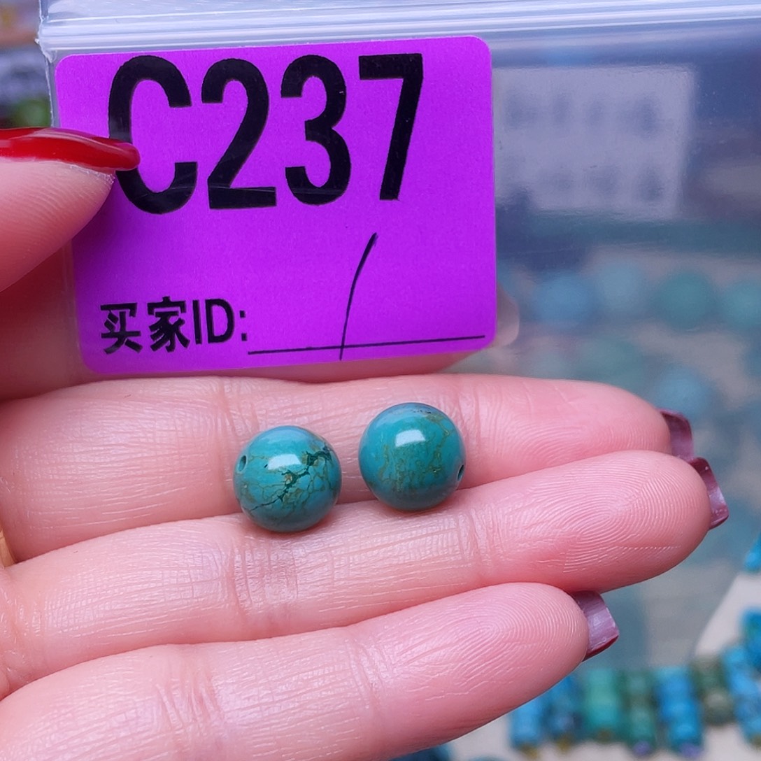 空竹粉丝专享十堰特色手工散珠