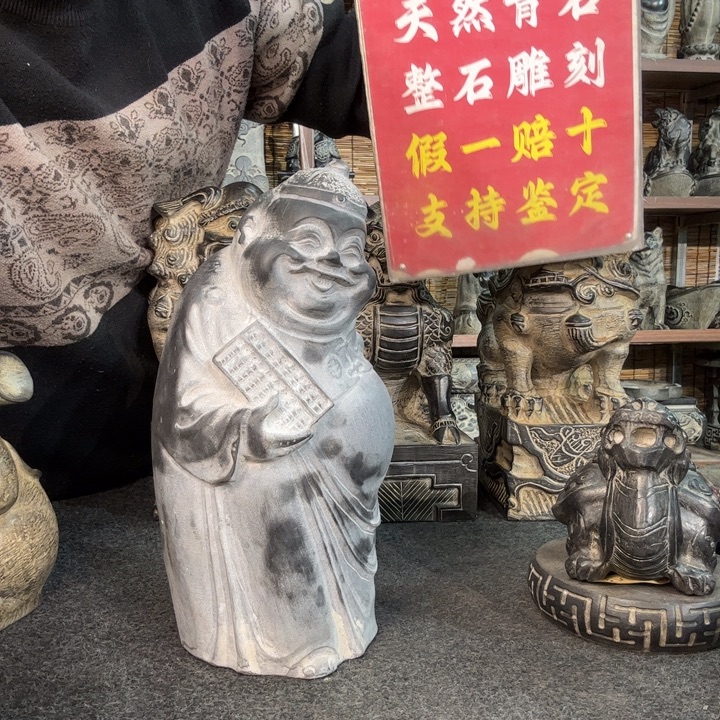 石材天然青石雕刻