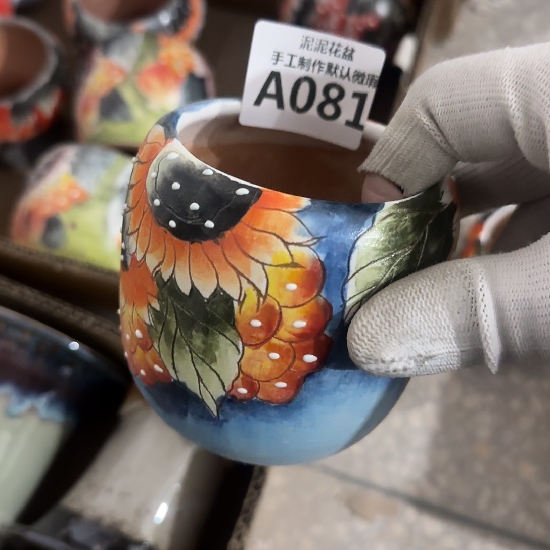 瓷片景德镇手工花盆