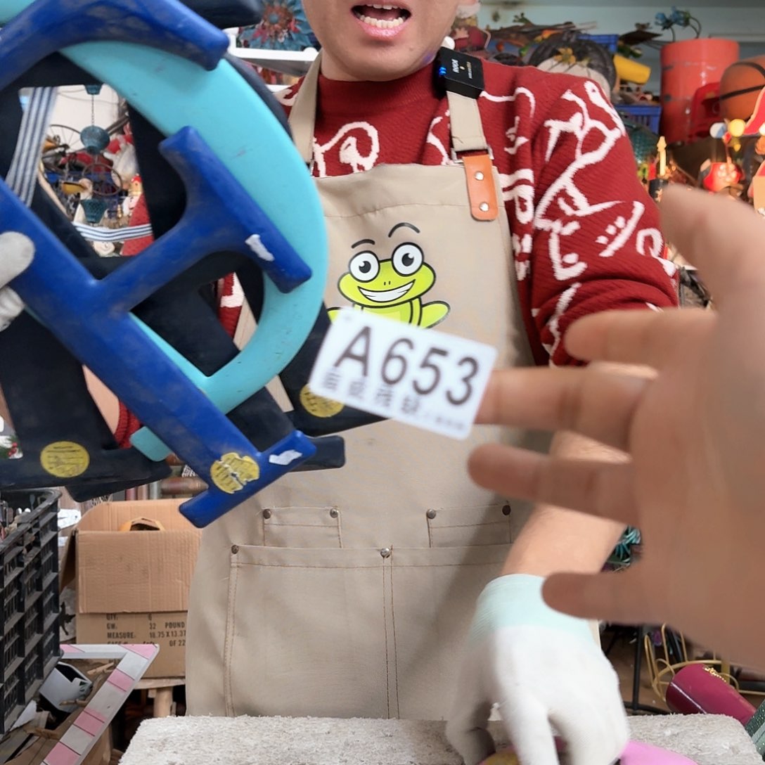 核桃木/黑胡桃（胡桃木）