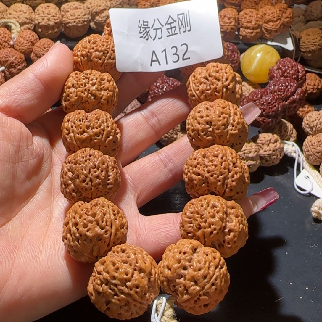 金刚菩提手串25闷墩