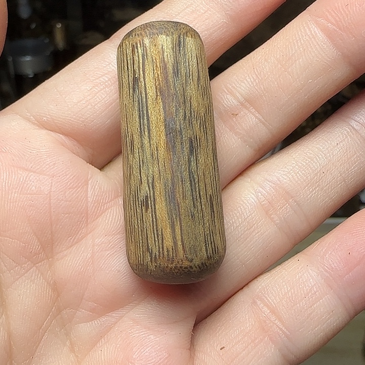 麦***者乌身树心老料4.3克