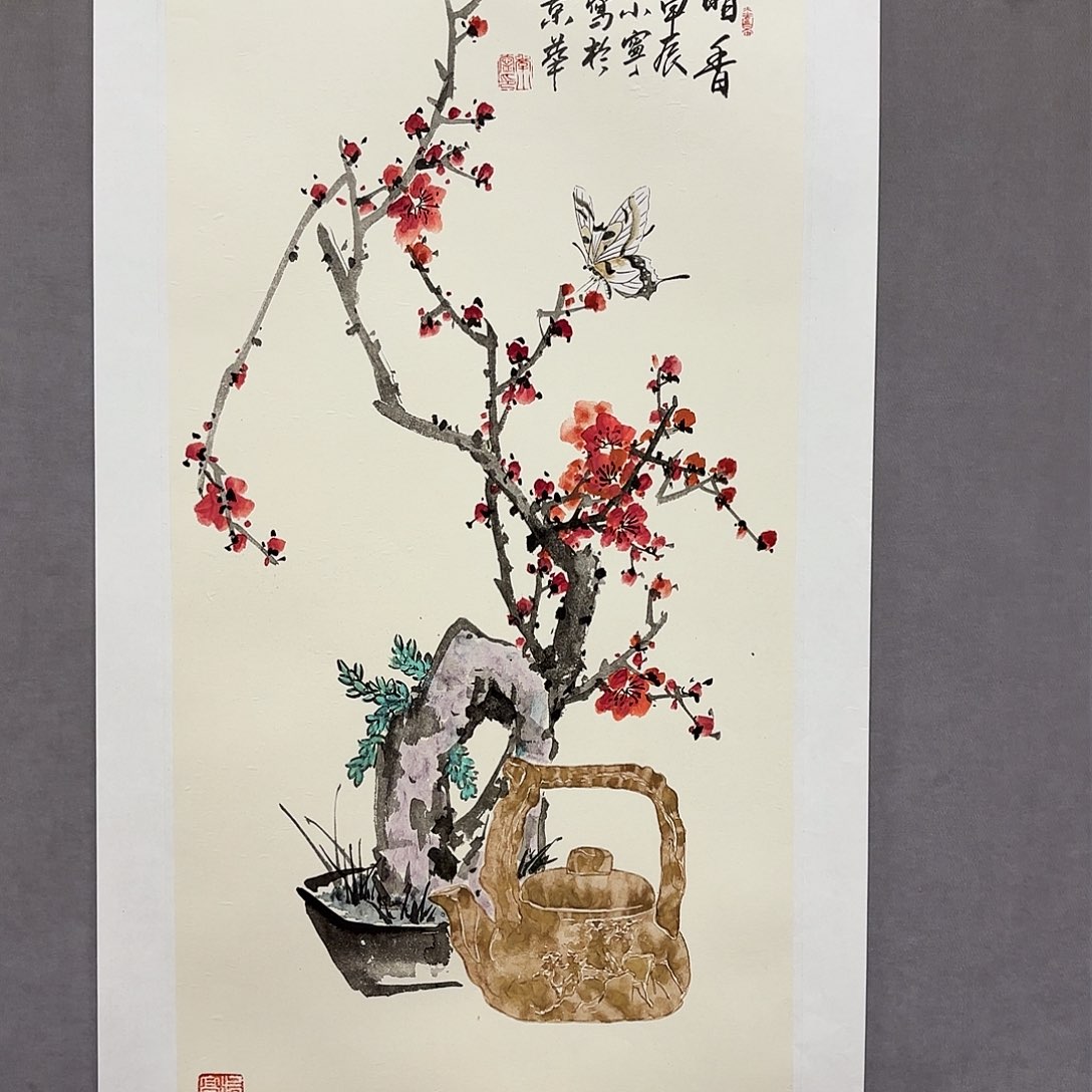 国画国画纯手绘作品请放心去藏