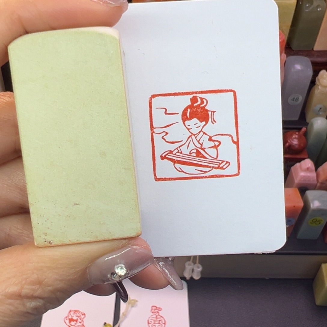 印石寿山石弹古筝2.5