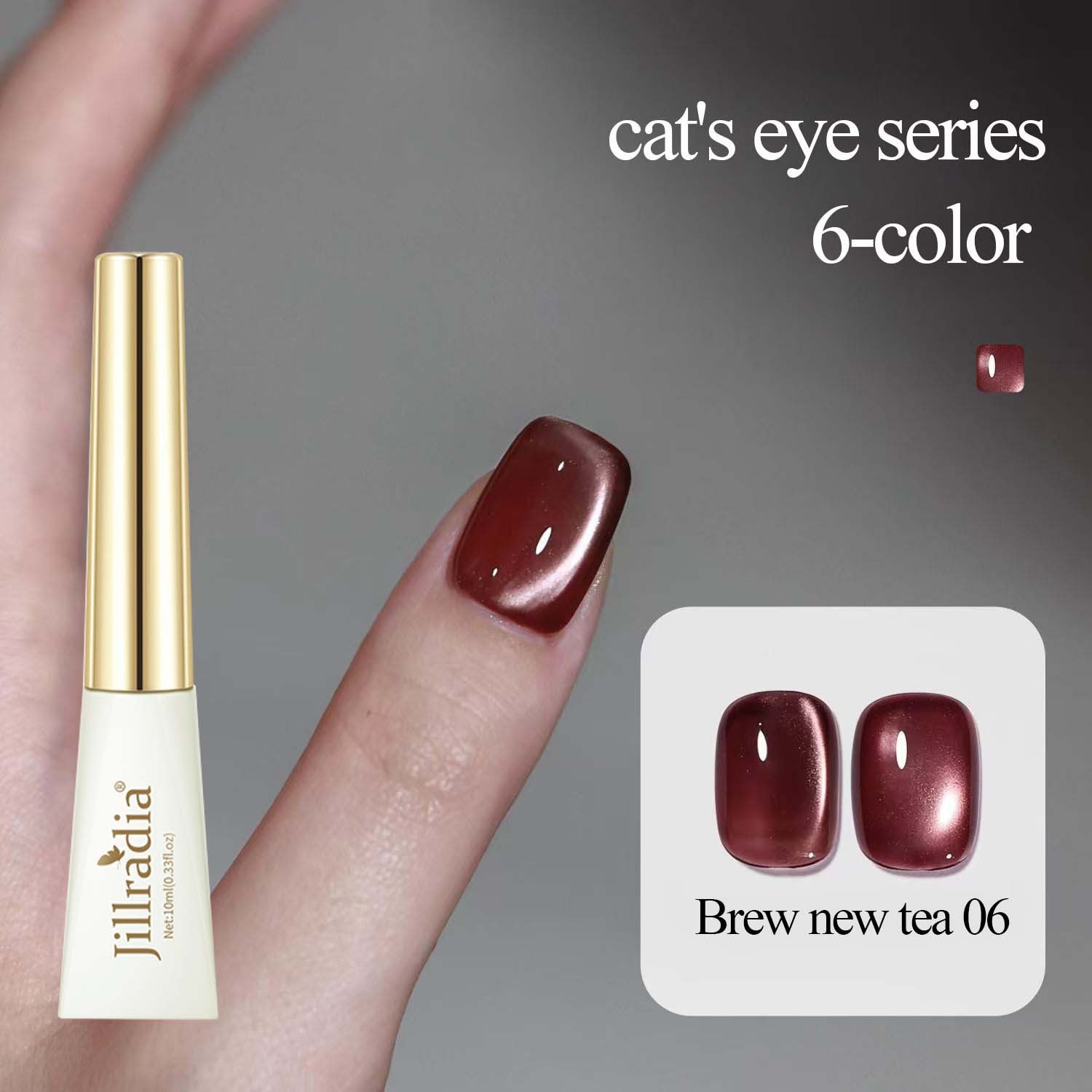 美甲店专用猫眼胶  Jillradia权杖瓶10ml     煮新茶-06