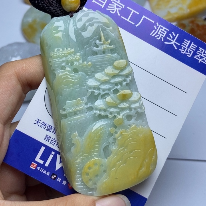 翡翠颈饰未镶嵌翡翠