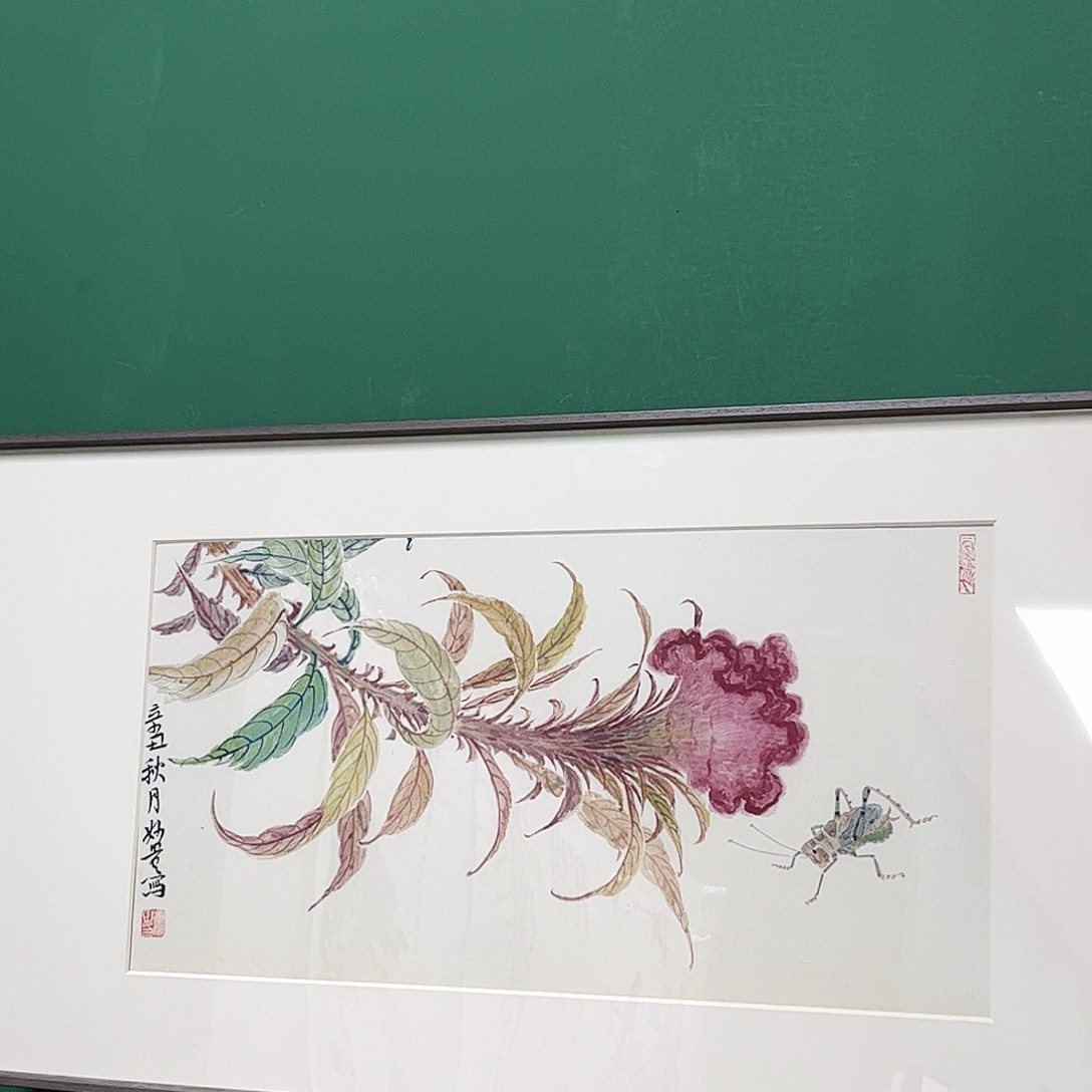 国画董亮带框精装裱福利