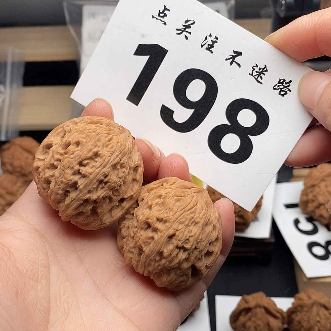 核桃39泥鳅背。       