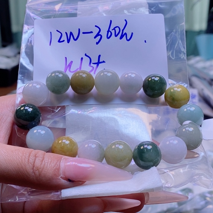 定制翡翠未镶嵌拍一发一