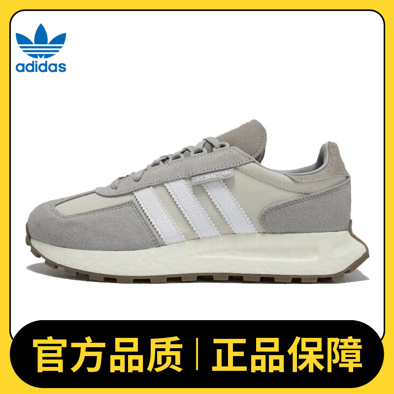 adidas Originals阿迪三叶草男女鞋休闲鞋RETROPY E5 GY9922