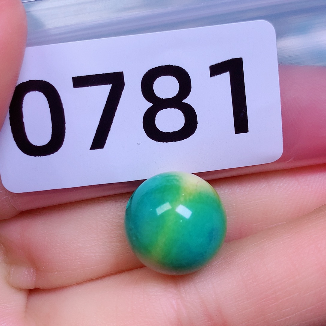 空竹粉丝专享十堰特色散珠