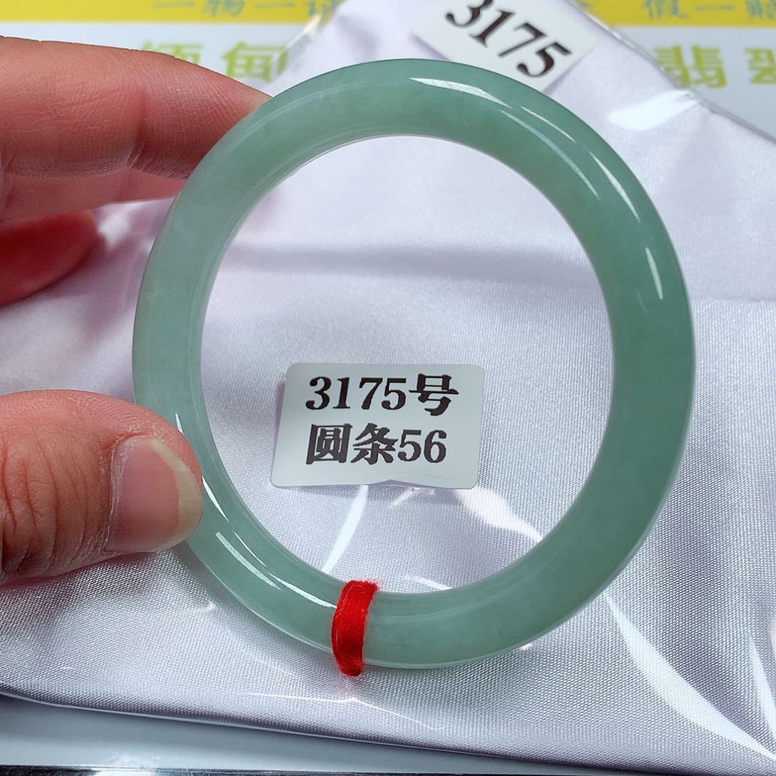 【闪购商品】翡翠手镯未镶嵌3175号