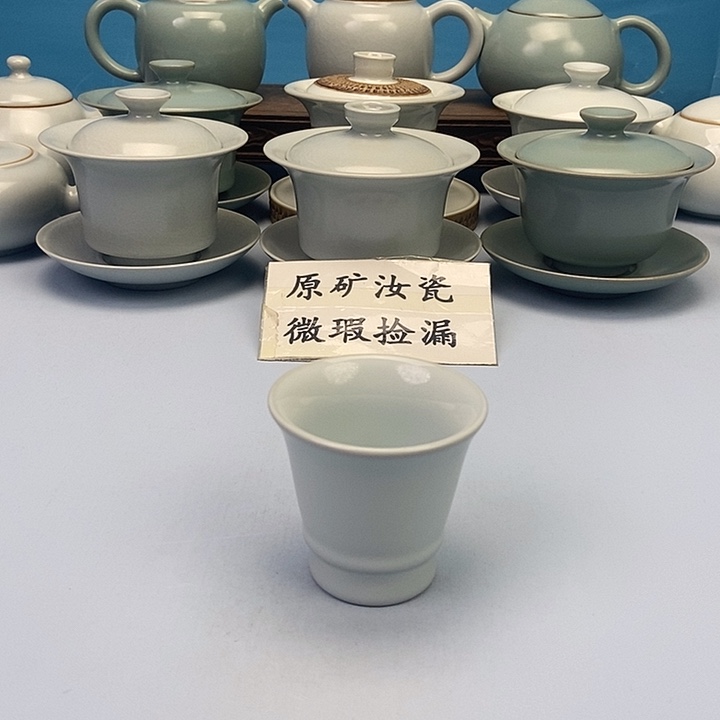 杯原矿原釉原产地