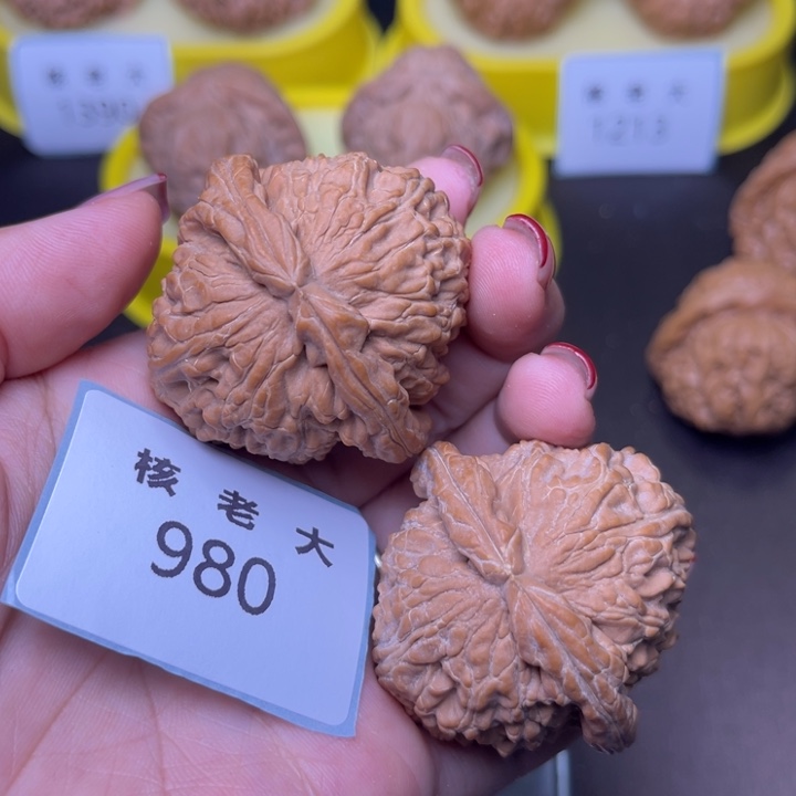 把件文玩核桃白狮子43.980