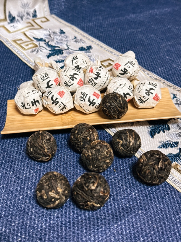 2021年【岩子头】古树春茶 龙珠 香甜 8g迷你普洱花香生茶普洱茶