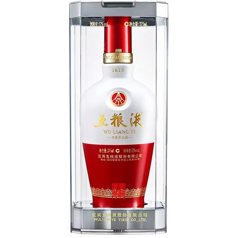 五粮液1618 浓香型白酒【z】52度375ml*1瓶