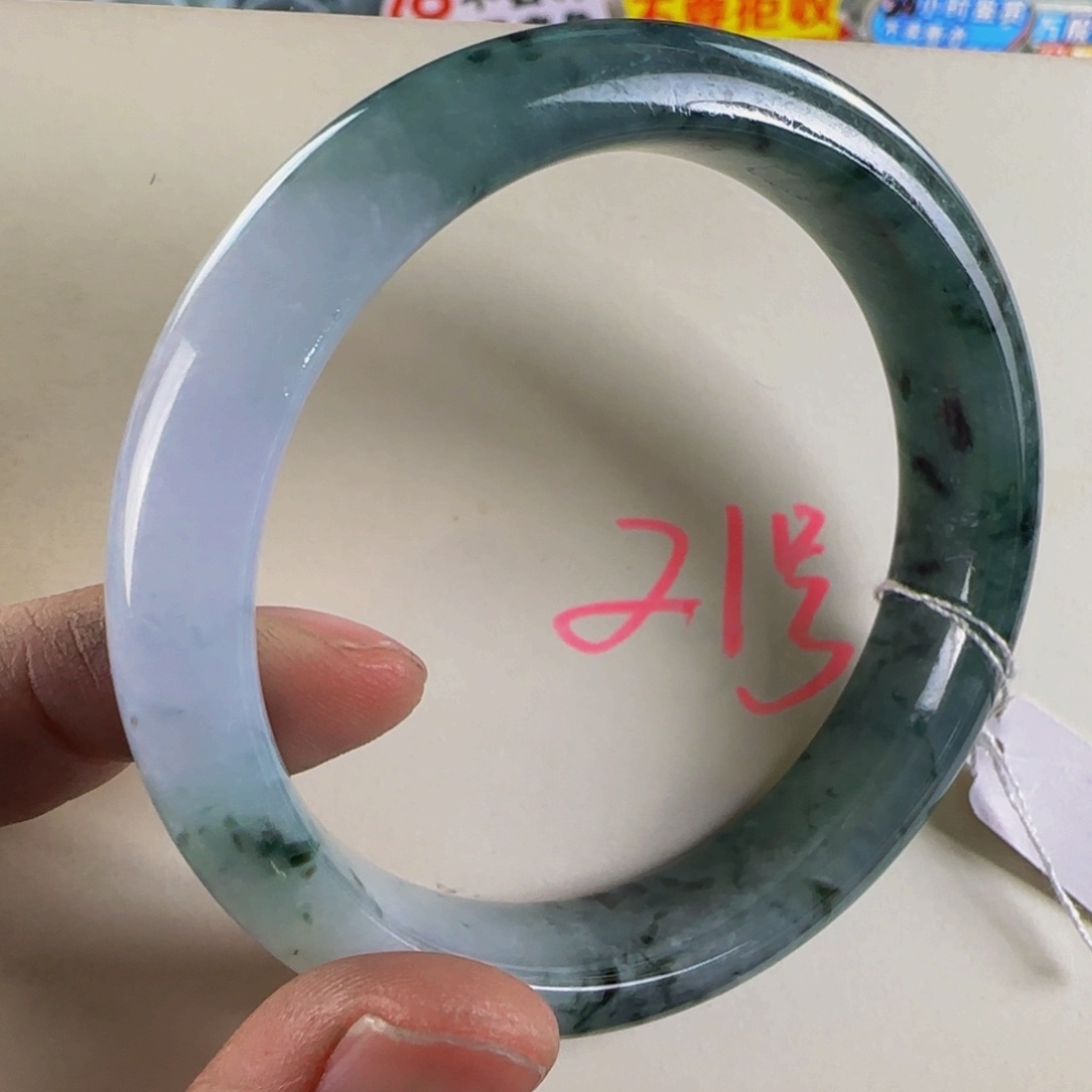 未镶嵌手镯翡翠老坑57