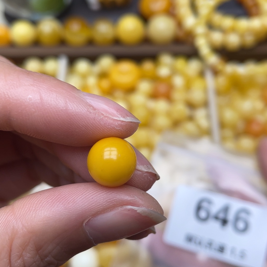 蜜蜡珠宝奇石未镶嵌矿点10.1