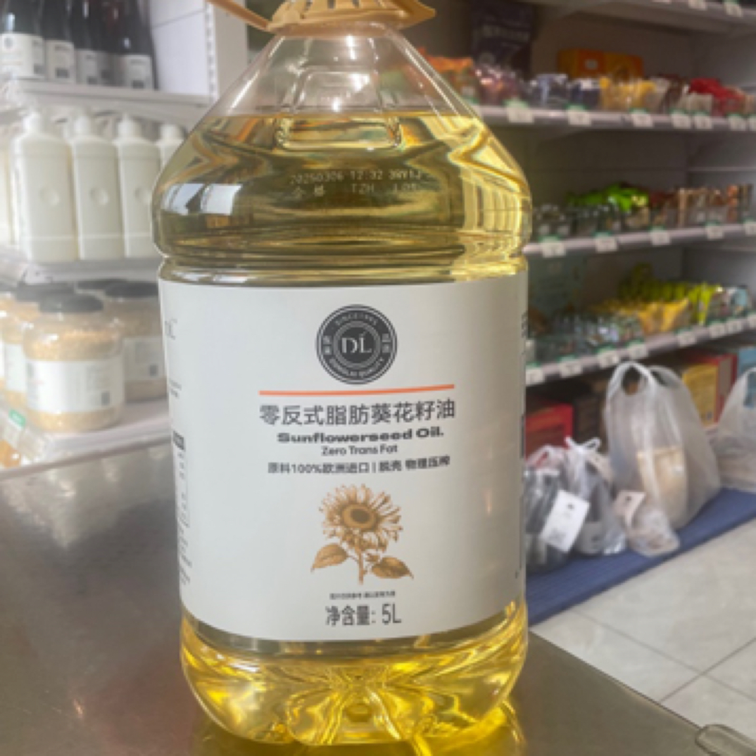 胖东来零反式脂肪葵花籽油