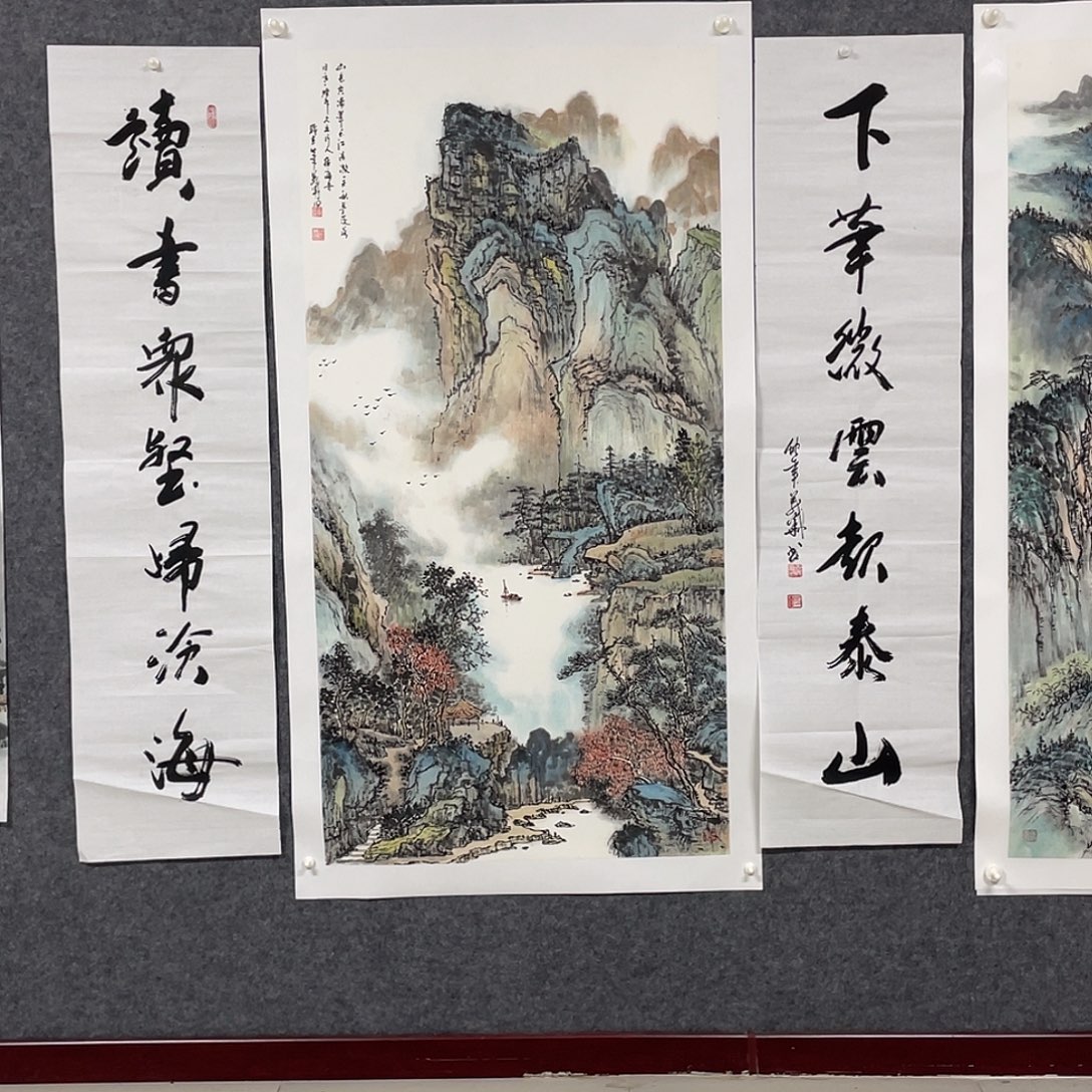 A***郑国画四尺画芯 带对联 中堂一套 捡漏