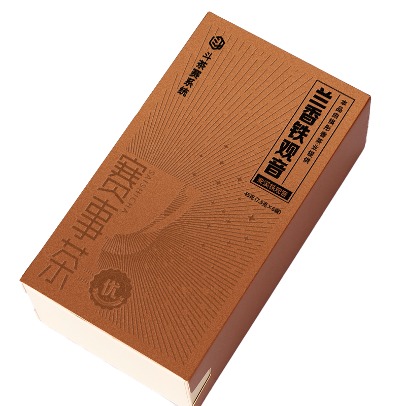 赛事茶（优）祺彤香茶业的兰香铁观音45g(7.5g*6)【清香型】【花香】