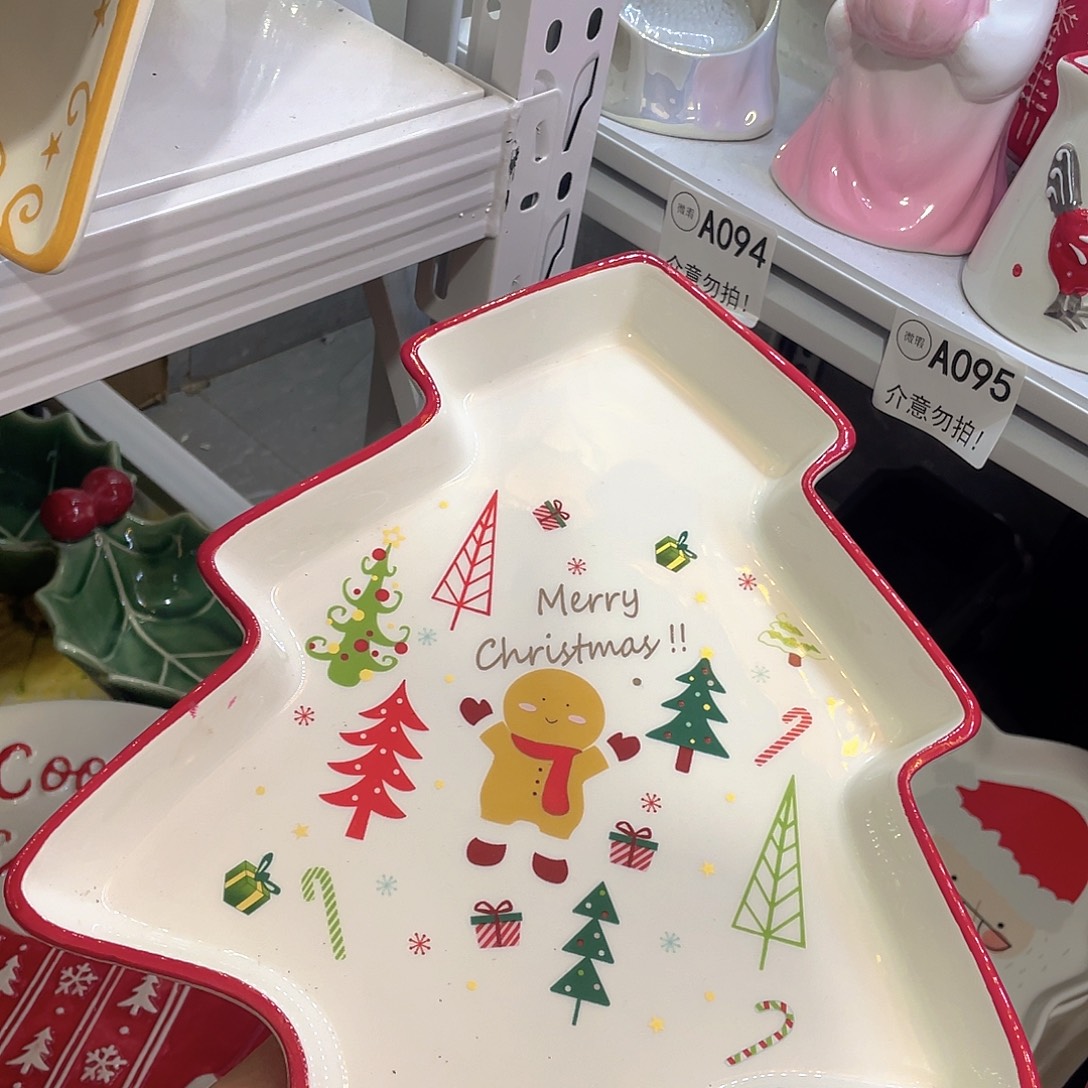 微瑕陶瓷完美者慎拍满20包邮不退不换