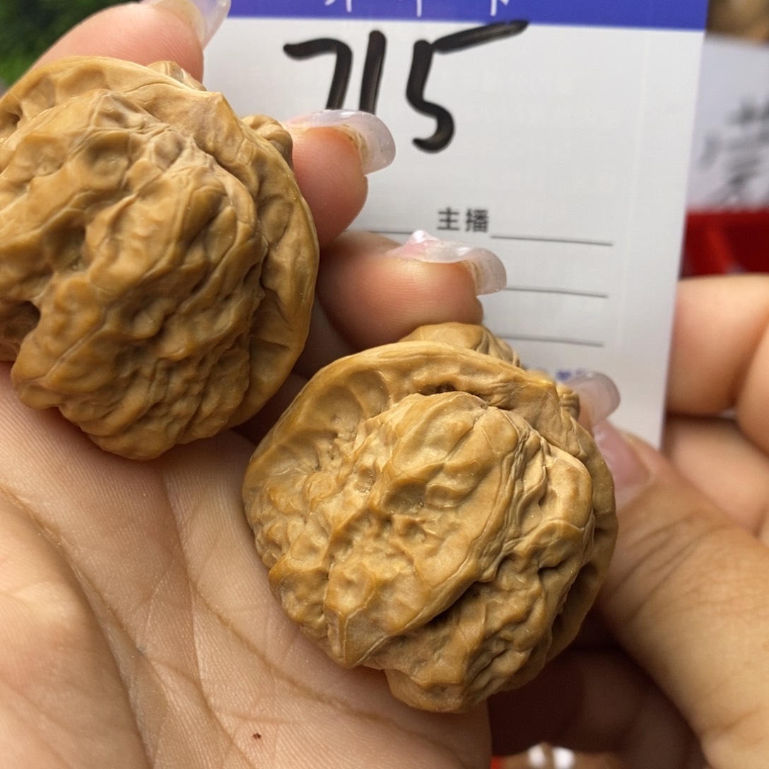 文玩核桃吊坠蛤蟆头。边41。丹