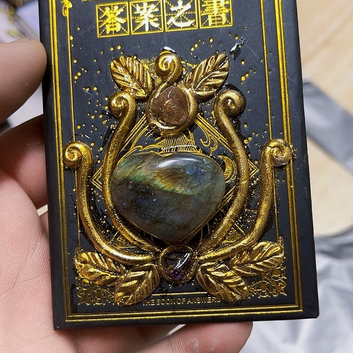 N***g摆件未镶嵌水晶水晶