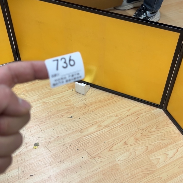 宗***树版画中古商品736哈哈哈