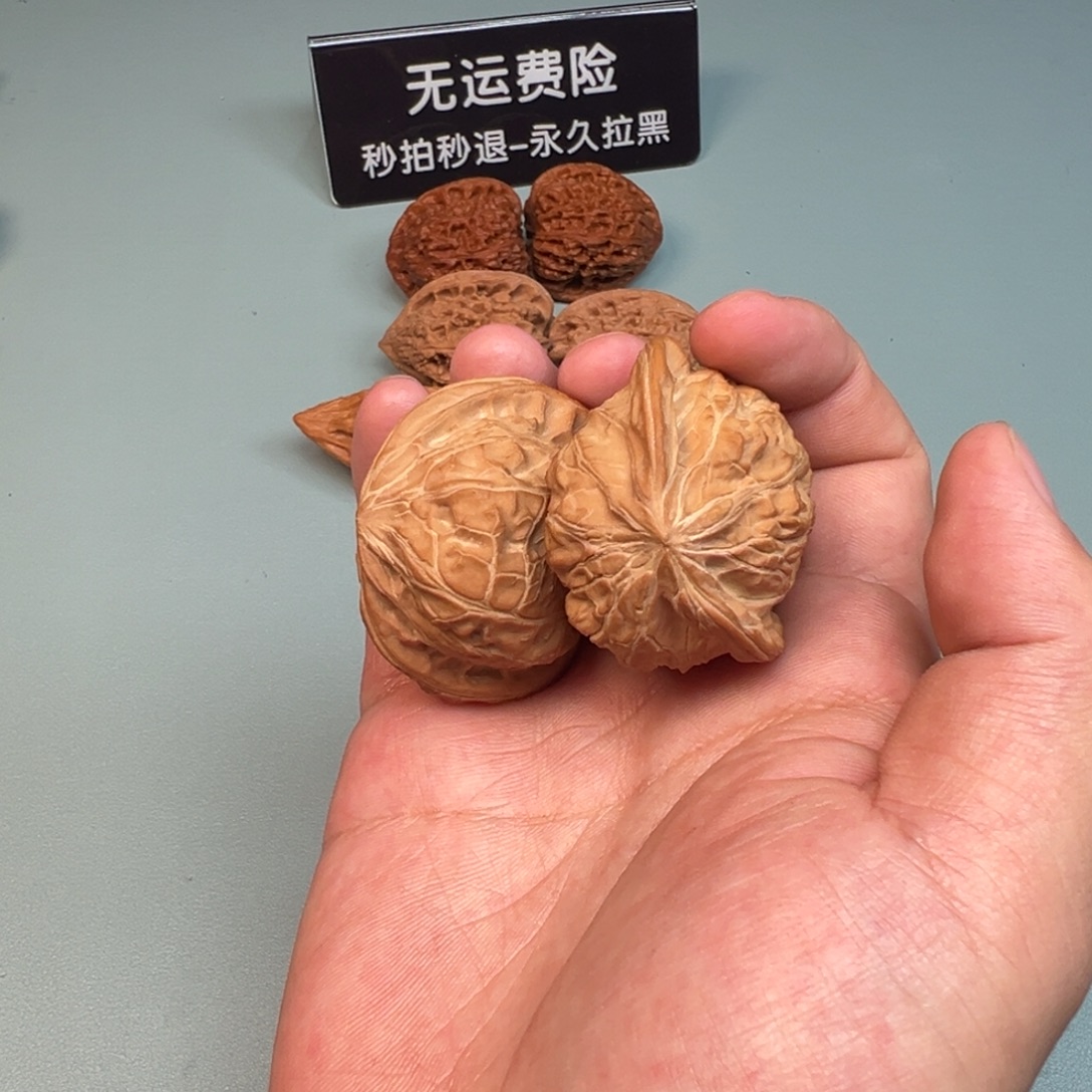 吊坠文玩核桃南瓜