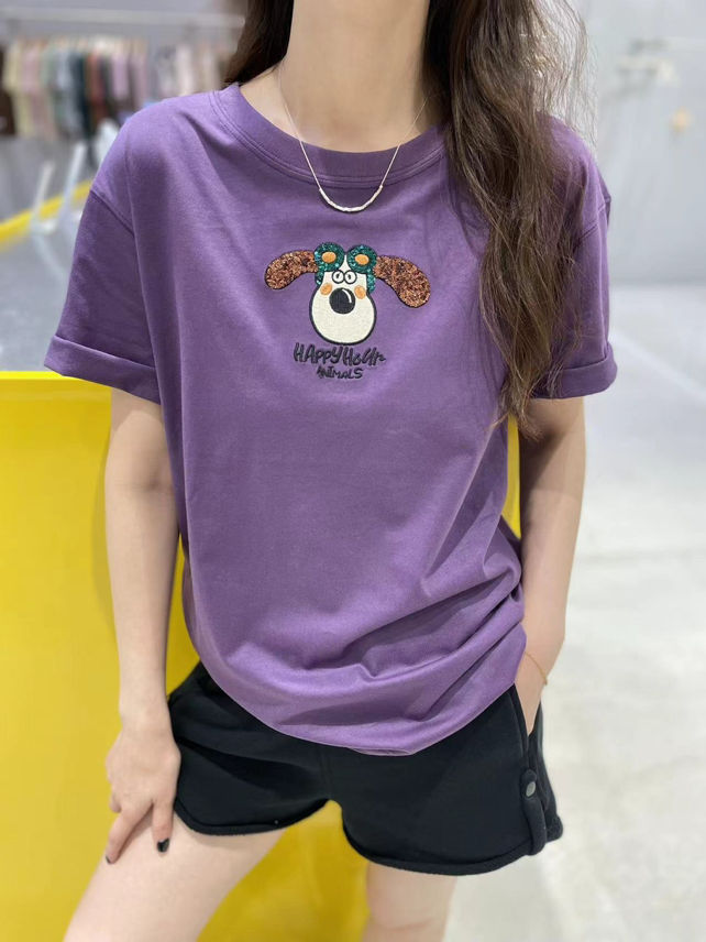 A. D. Khal 纸袋家 亮片掌门狗 特调颜色舒适百搭亮片T恤7263