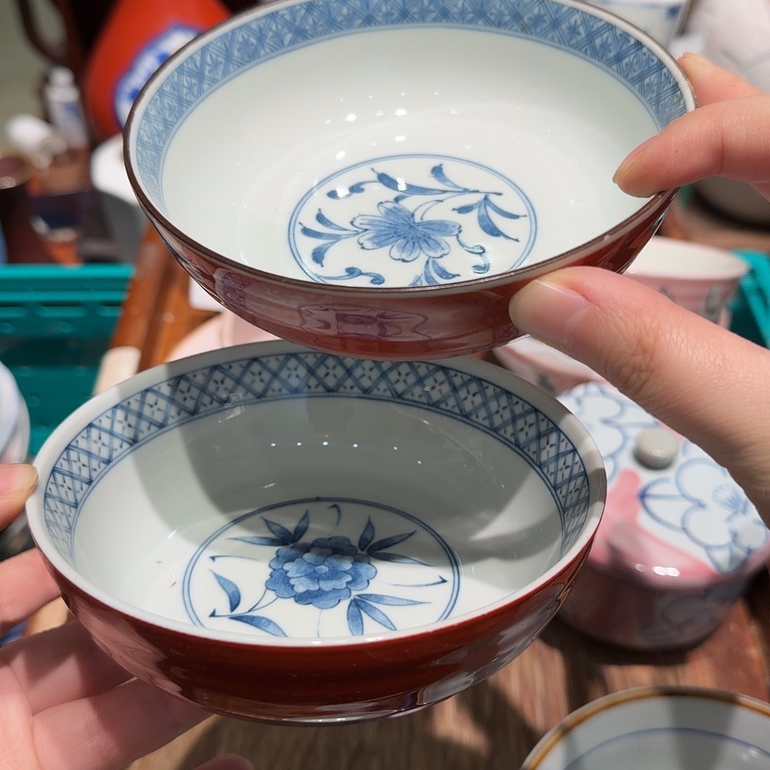 瓷片四十包邮 非全新