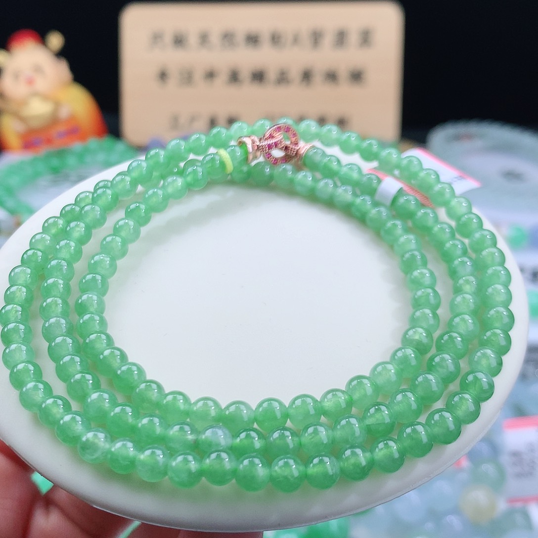 翡翠手链未镶嵌卡4.7