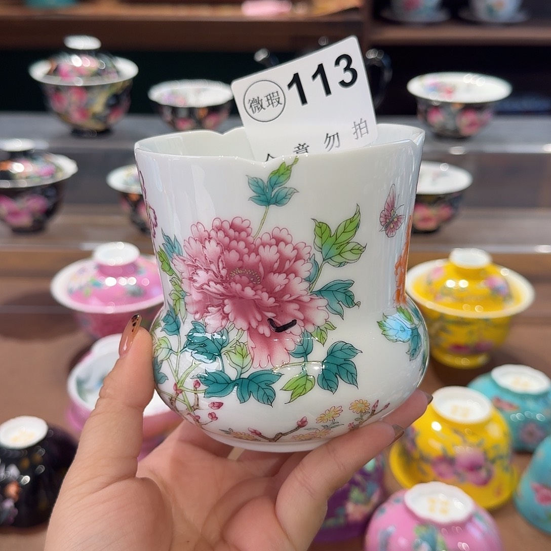 珐琅彩主人杯茶具套装