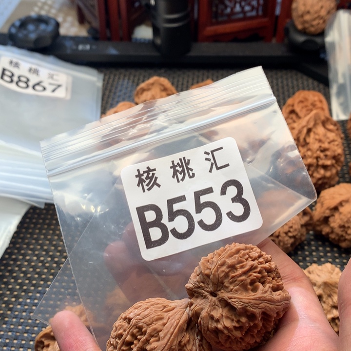 文玩核桃吊坠蒜头