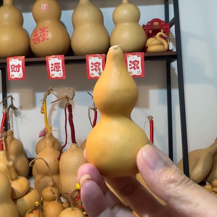 福利葫芦福利葫芦