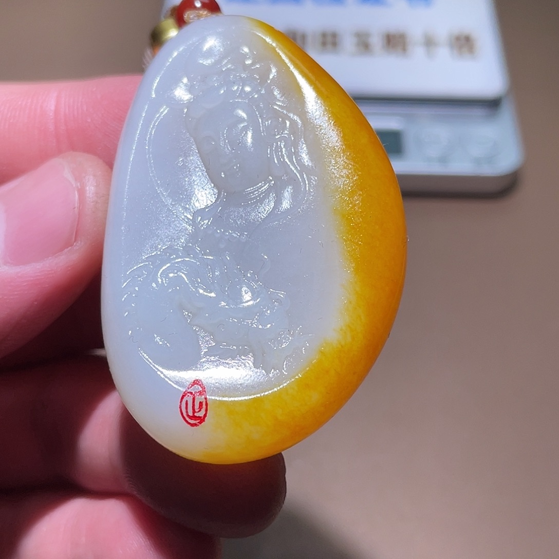 和田玉颈饰未镶嵌Z6