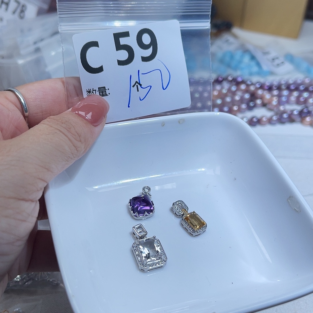 蒙***贝水晶银S925镶嵌珠宝半成品C59