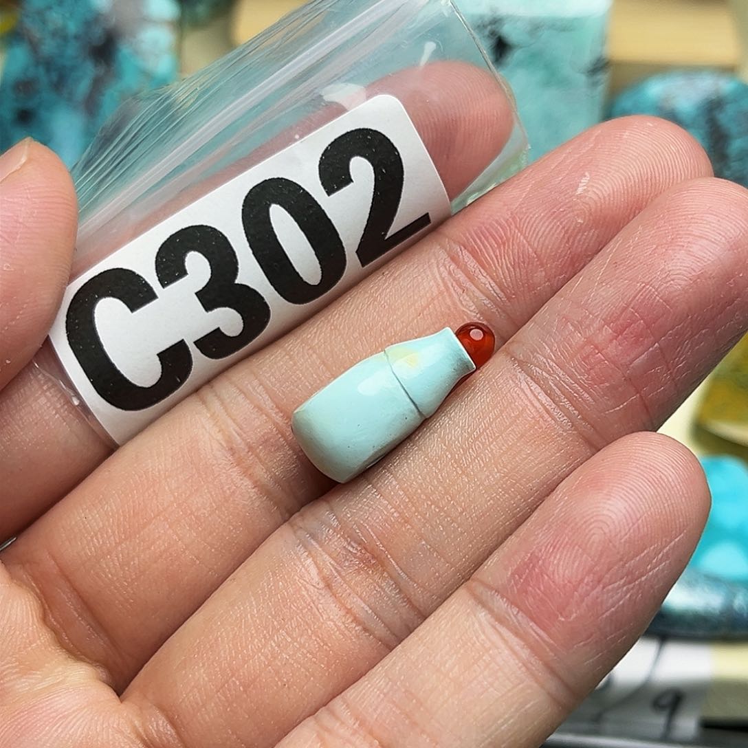 南红玛瑙配饰未镶嵌卡8.3