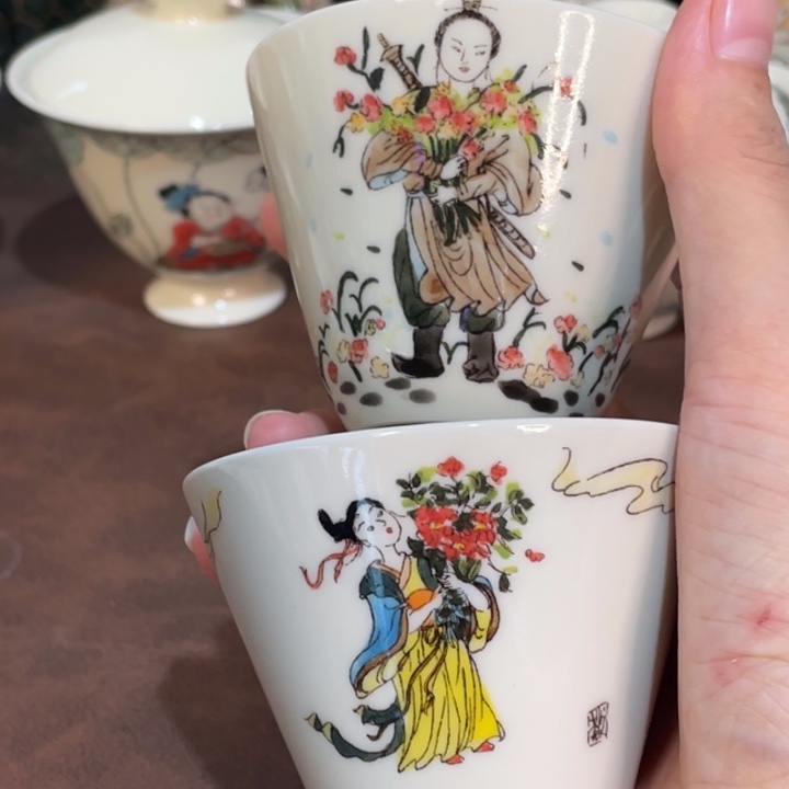 微瑕。           小雅。           9