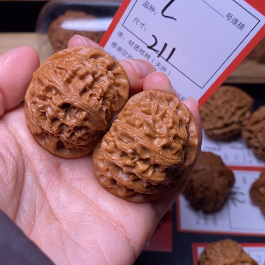 文玩核桃把件43宫灯211号