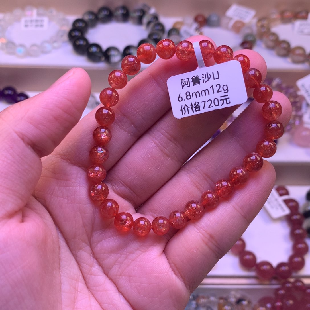 水晶手链未镶嵌手链