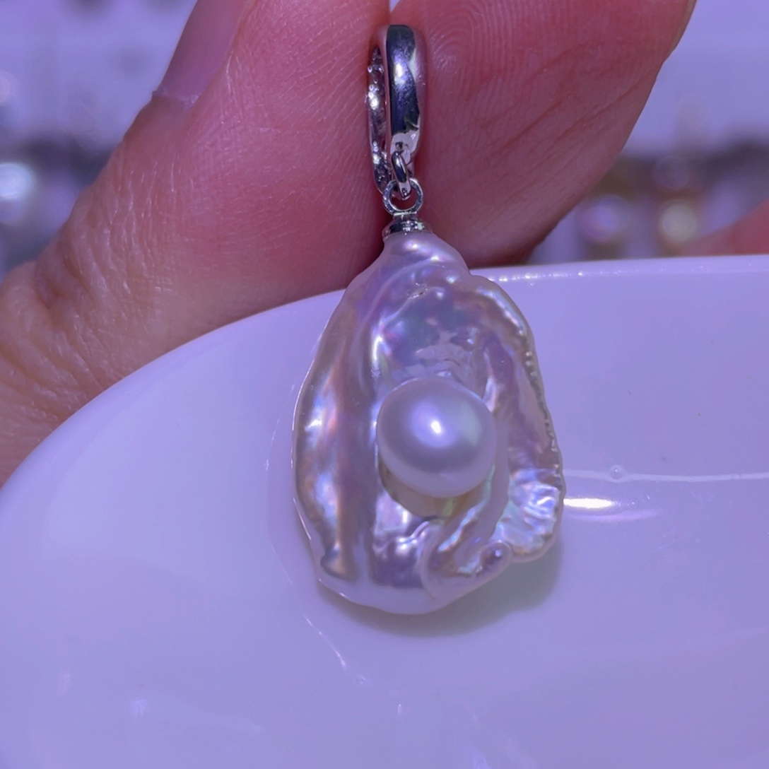 天然淡水珍珠吊坠未镶嵌淡水珍珠
