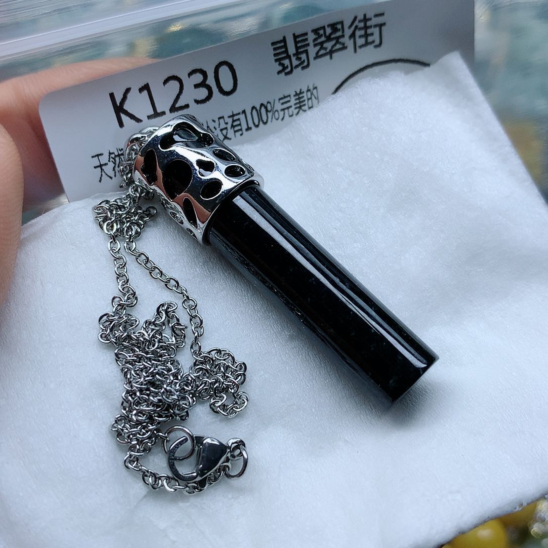 翡翠颈饰未镶嵌手串